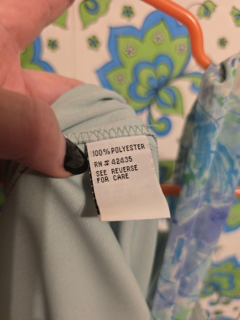 Vintage | Blue & Green Fairy Flutter Hem Dress - Picture 4 of 6